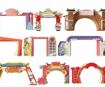 New Chinese Style Meichen-ID:737637047