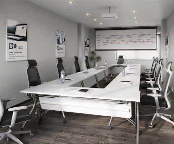 Modern Meeting Room-ID:718360909