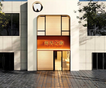 Modern Facade Element-ID:190898906