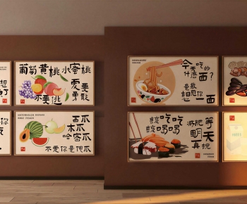 Modern Painting-ID:378429937
