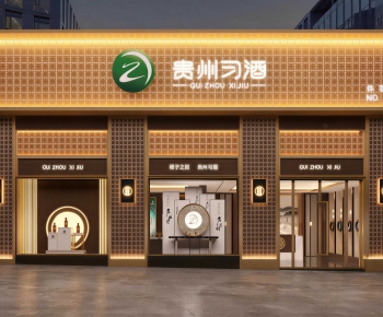 New Chinese Style Facade Element-ID:695652965