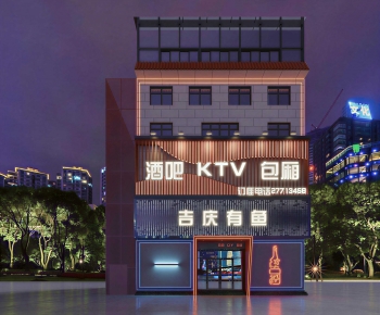 Modern Facade Element-ID:500626099