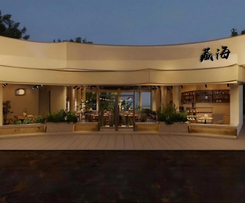 Modern Facade Element-ID:238105064