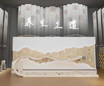 New Chinese Style Exhibition Hall-ID:951287032