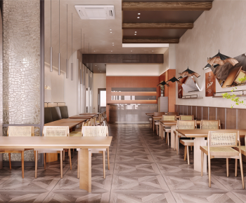 Modern Restaurant-ID:860059339