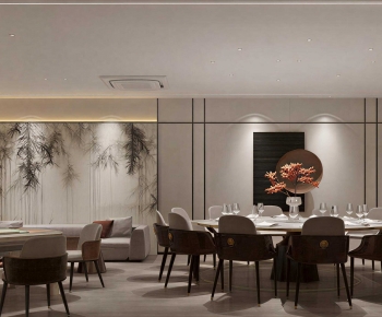 New Chinese Style Restaurant Box-ID:661427977