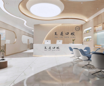 Modern Dental Clinic-ID:425195934