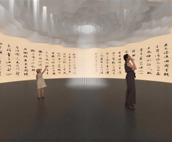 New Chinese Style Exhibition Hall-ID:759705073
