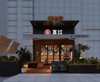 Modern Facade Element-ID:609280114