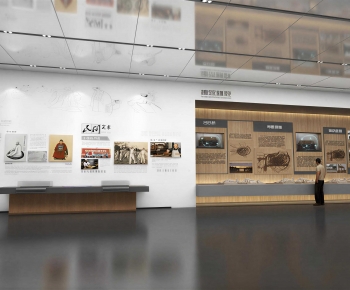 Modern Exhibition Hall-ID:139825119