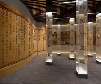New Chinese Style Exhibition Hall-ID:449798119