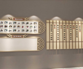 New Chinese Style Culture Wall-ID:304688932