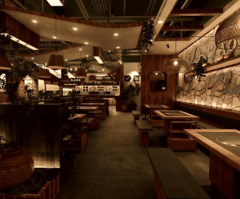 Wabi-sabi Style Restaurant-ID:589318999