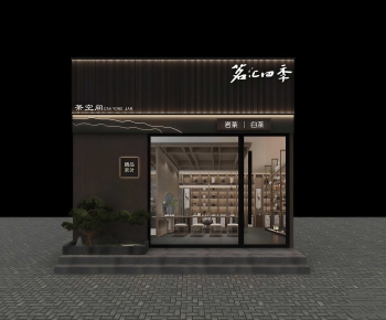 New Chinese Style Facade Element-ID:231661082