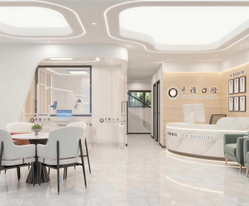 Modern Dental Clinic-ID:551929953