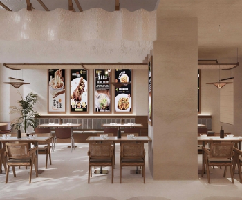 Modern Restaurant-ID:974742899