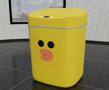 Modern Trash Can-ID:819628952