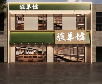 Modern Facade Element-ID:695350288