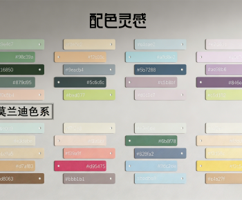 Modern Wall Decoration-ID:473207953