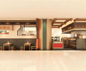 New Chinese Style Restaurant-ID:271121987
