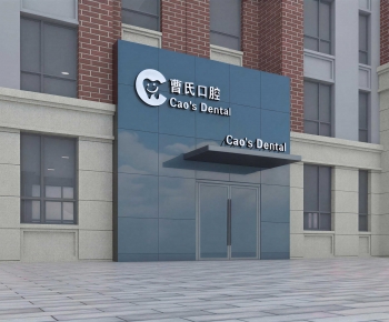 Modern Facade Element-ID:739476925