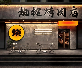 Industrial Style Facade Element-ID:156382083