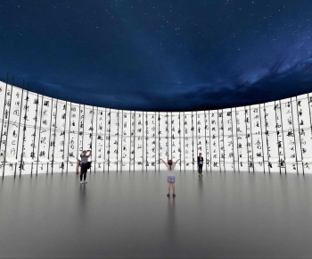 Modern Exhibition Hall-ID:742049936