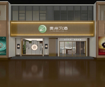 New Chinese Style Facade Element-ID:193974974