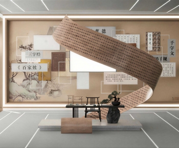 New Chinese Style Exhibition Hall-ID:844026099