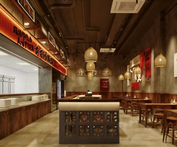 Industrial Style Restaurant-ID:561120996