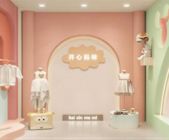 Modern Clothing Store-ID:793595086