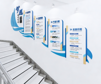 Modern Culture Wall-ID:445017108