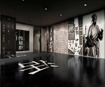 New Chinese Style Exhibition Hall-ID:759090906
