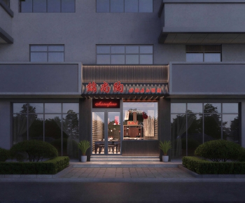 New Chinese Style Facade Element-ID:468621029