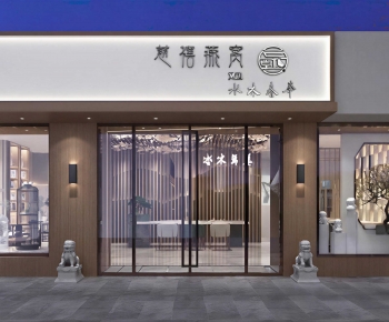 New Chinese Style Facade Element-ID:109132052
