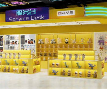 Modern Toy Shop-ID:958991182