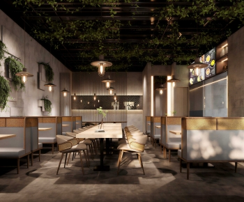 Industrial Style Restaurant-ID:744049071