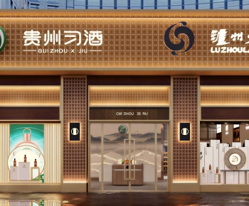New Chinese Style Facade Element-ID:684129959
