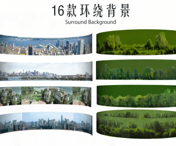 Modern Landscape-ID:333875899