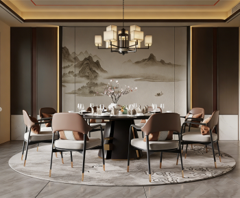 New Chinese Style Restaurant Box-ID:802199874