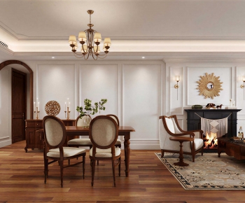 American Style Dining Room-ID:937572961
