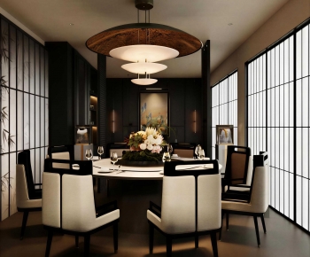 New Chinese Style Restaurant Box-ID:377979319