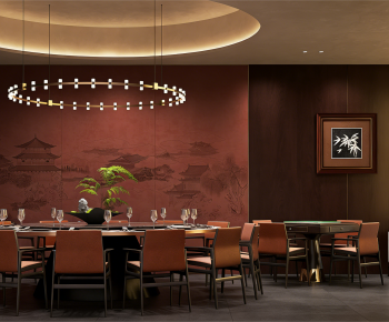 New Chinese Style Restaurant Box-ID:226885087