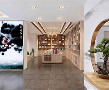 New Chinese Style Tea Shop-ID:696537021