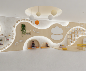 Modern Kindergarten Hall-ID:216721063