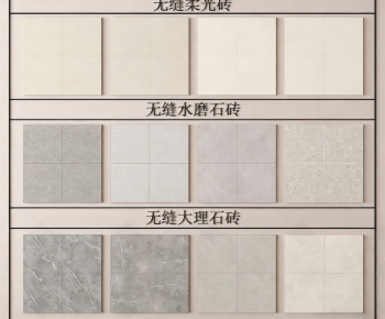Modern Wall/floor/ceiling-ID:625202894