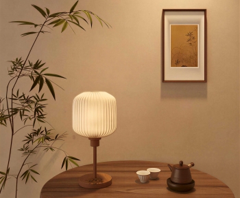 New Chinese Style Table Lamp-ID:306822065