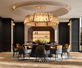 Modern Dining Room-ID:551409969