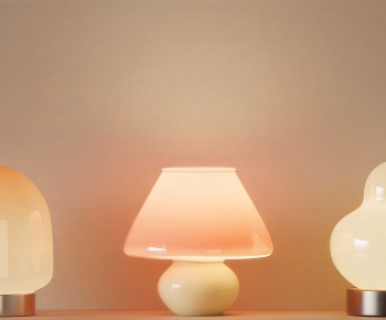Modern Table Lamp-ID:539212947