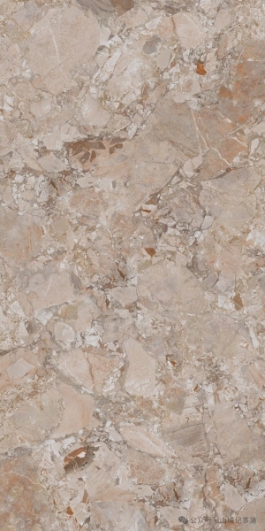 ModernOther Stone Textures